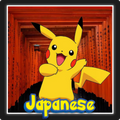 Japanese Pokémon
