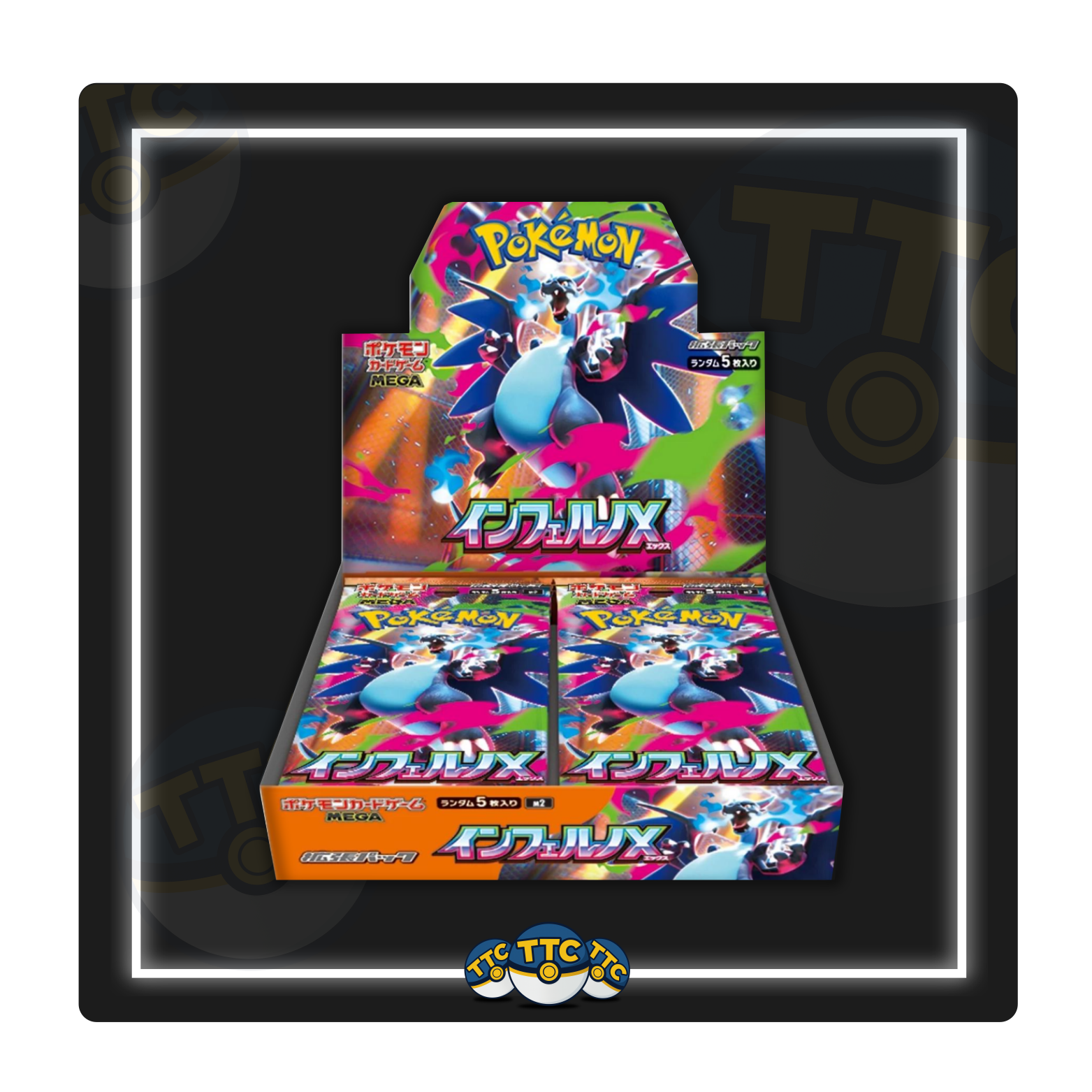 Pokémon Inferno X Booster Box [Japanese] – TheTcgCollect