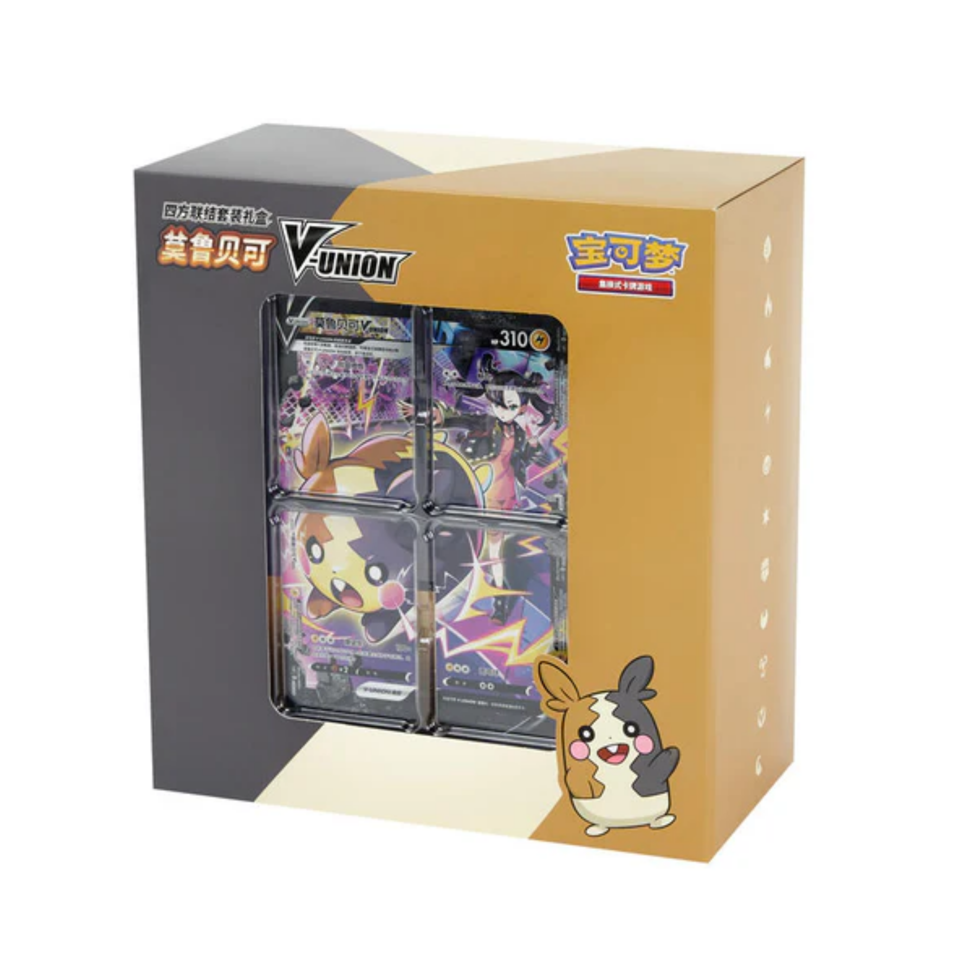Pokemon Morpeko V-Union Premium Gift Box (Chinese) | TheTcgCollect