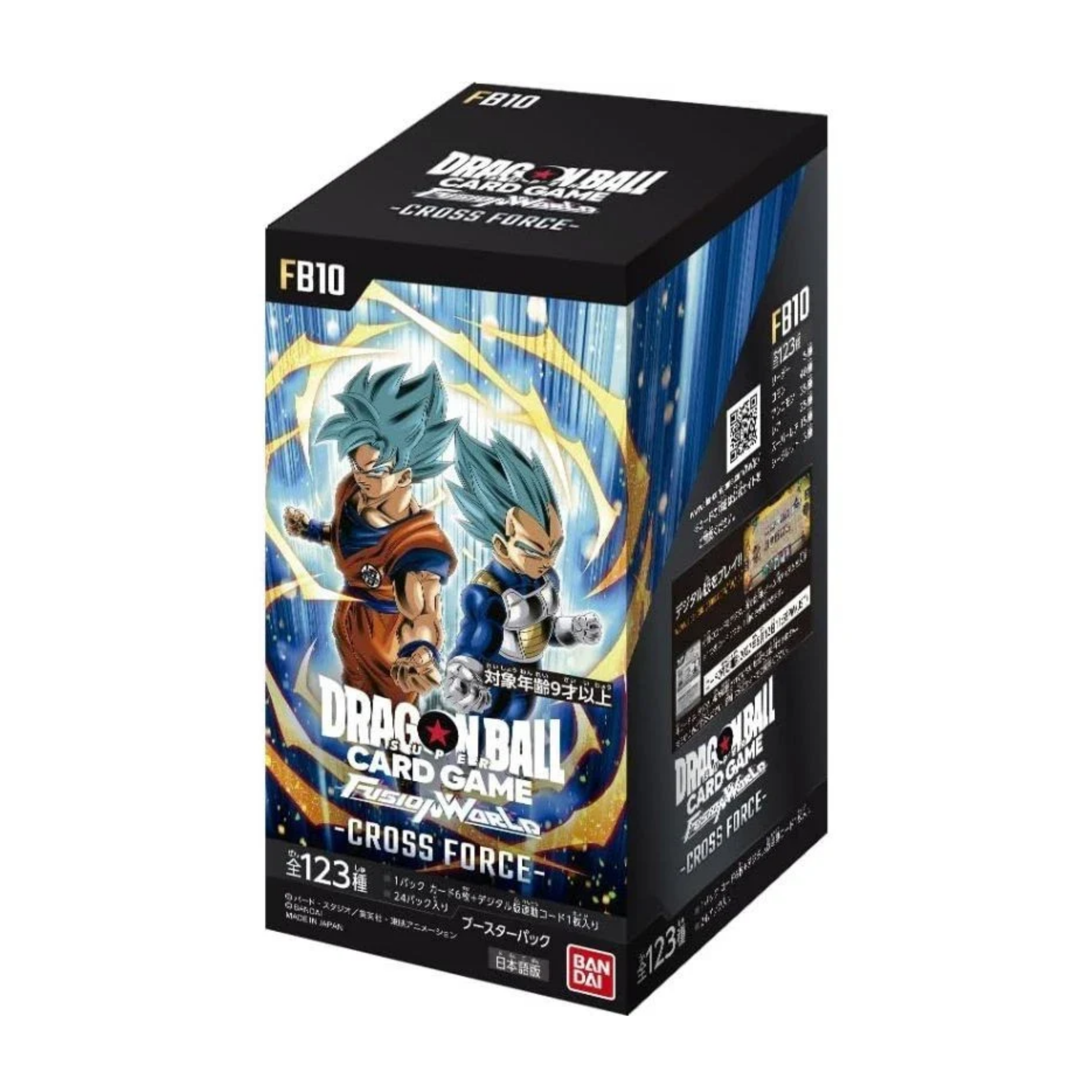 dragon ball super union force booster box Fusion World Color:VPW121-Gray stellar crown New characters and characters Dedenne GX 57/214 -