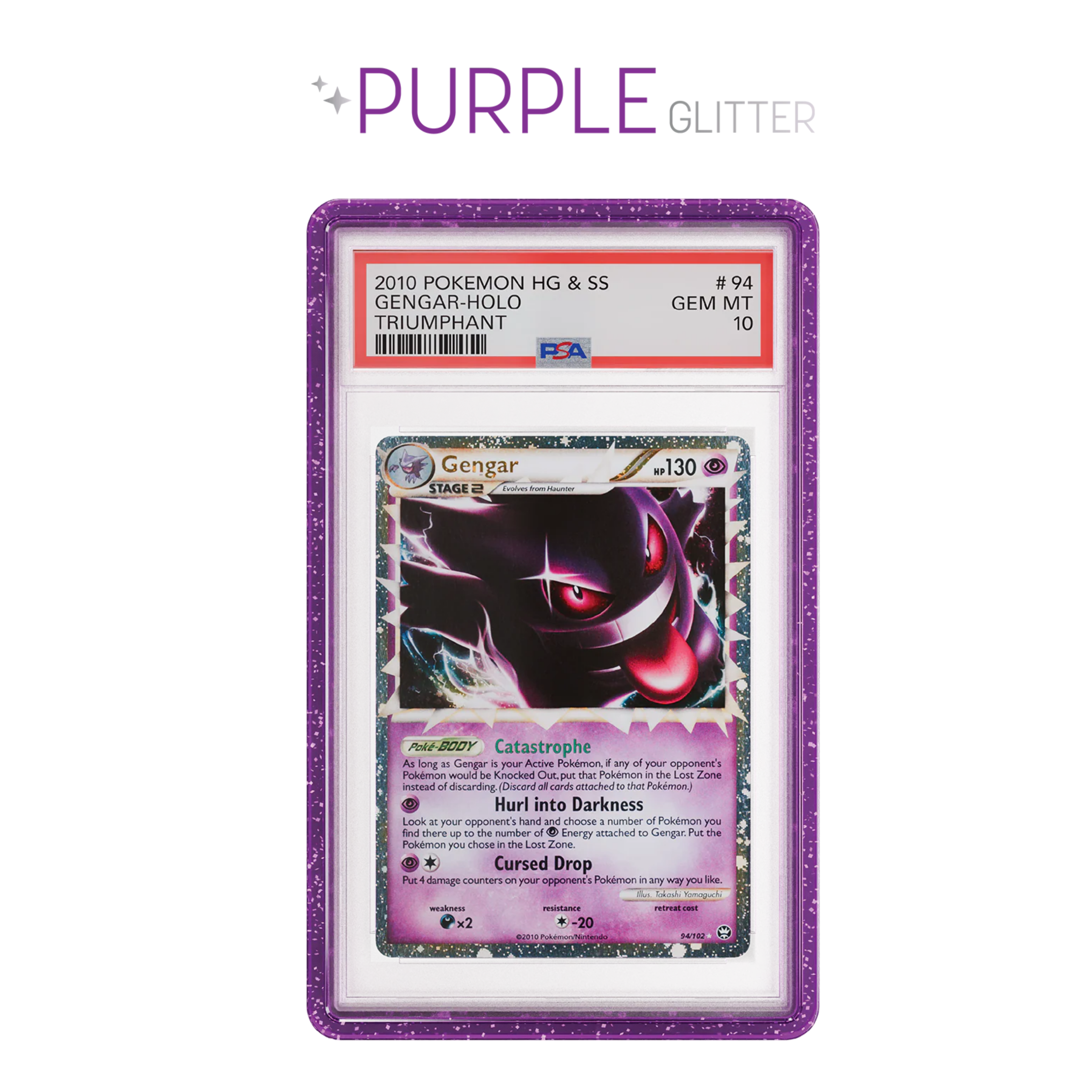 GradedGuard Limited Edition Purple Glitter (PSA)