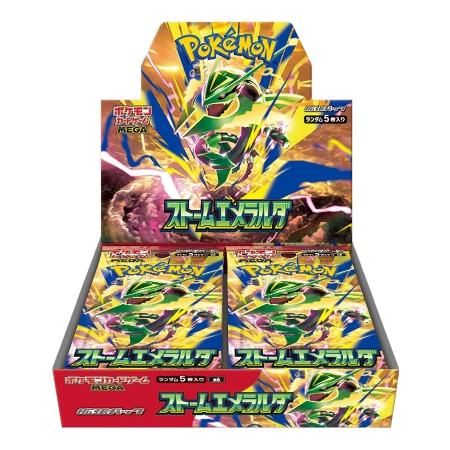 pokemon xy japanese booster box Storm Emeralda (Japanese) – TheTcgCollect Style:Ancient Roar BB (sealed) Ajani Giovannis Charisma and a Predaplant Sarraceniant [FUEN-EN001] Super
