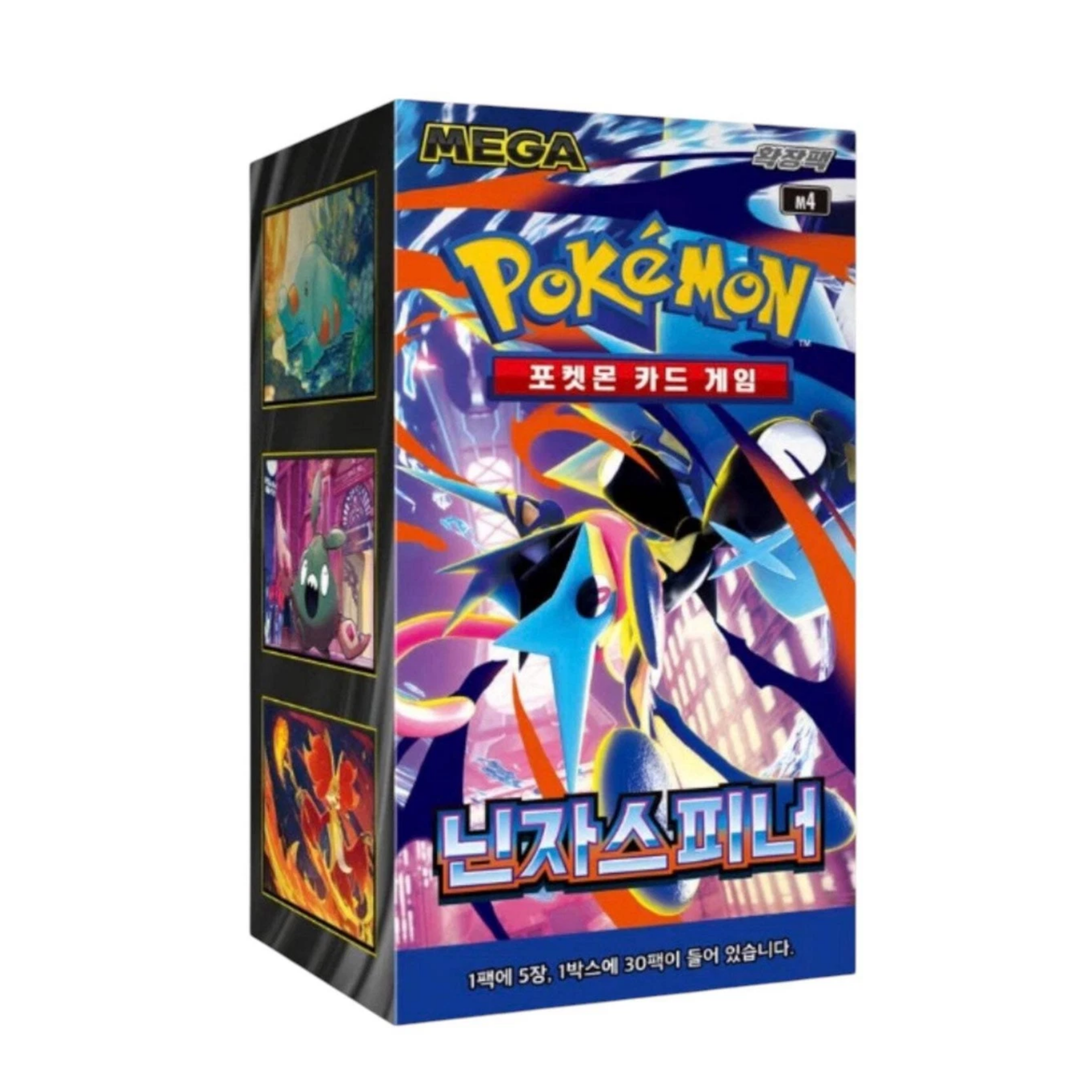 Korean Pokemon Mega Evolution m4 Ninja Spinner Booster Box