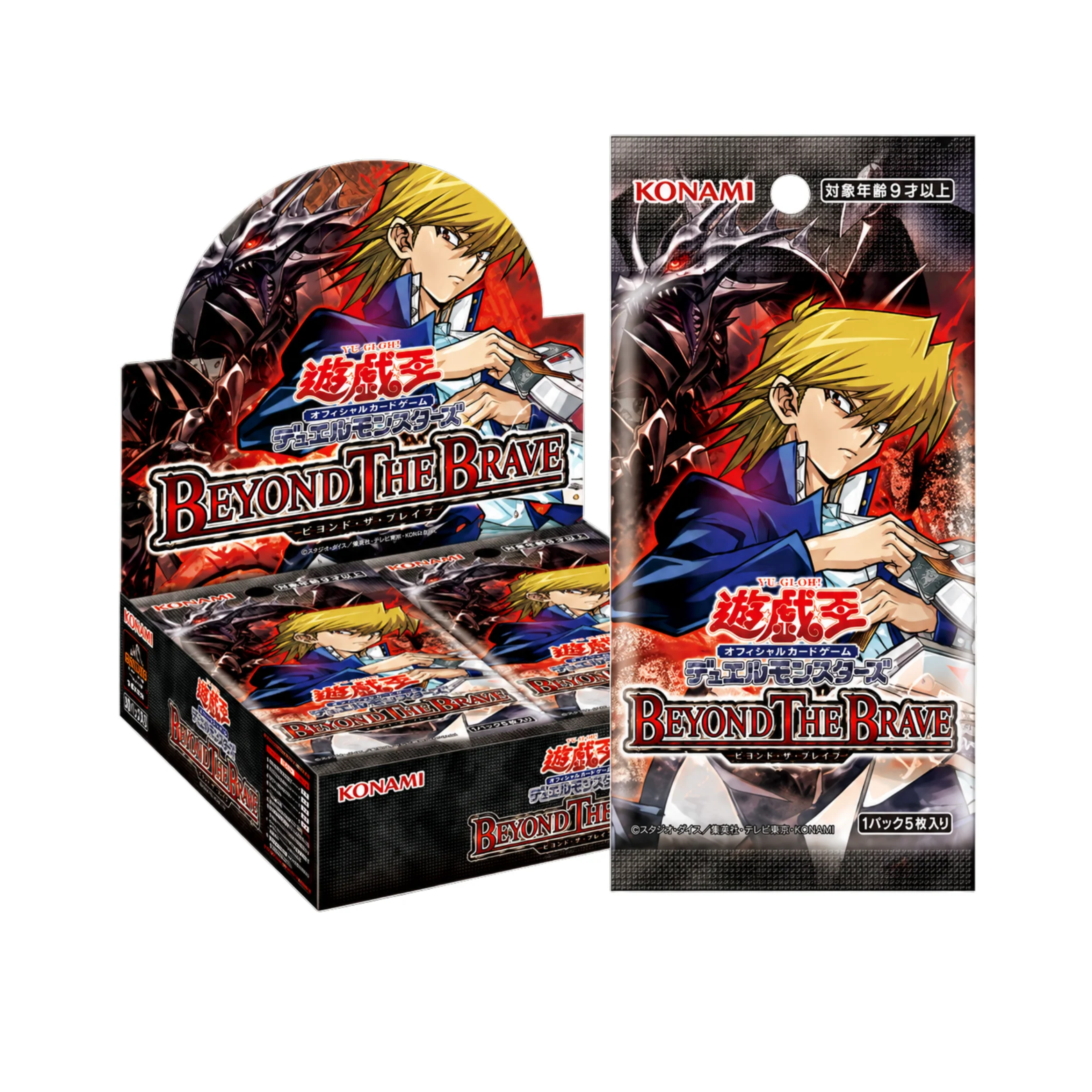 Yu-Gi-Oh! OCG - Beyond The Brave Booster Box (Japanese