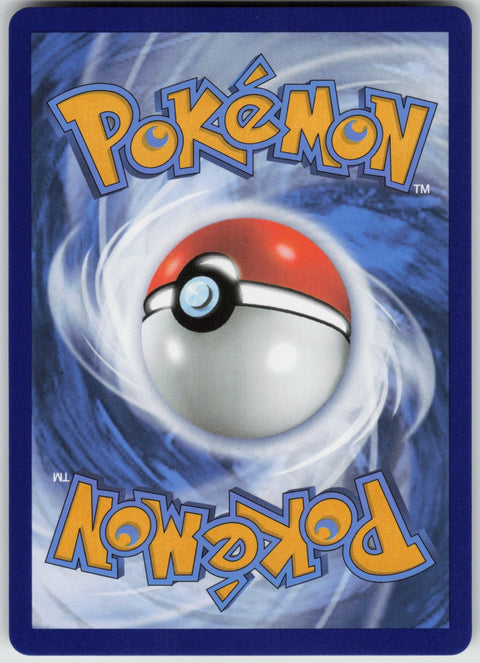 Mew VMAX 114/264 NM