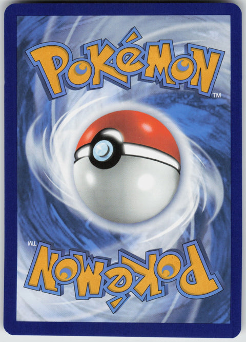 Pawmi 226/091 NM