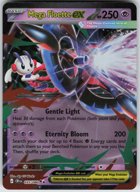 Mega Floette ex 035/086 NM