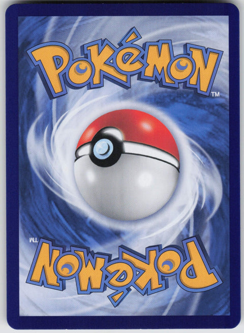 S-Chinese Zapdos ex 190 NM