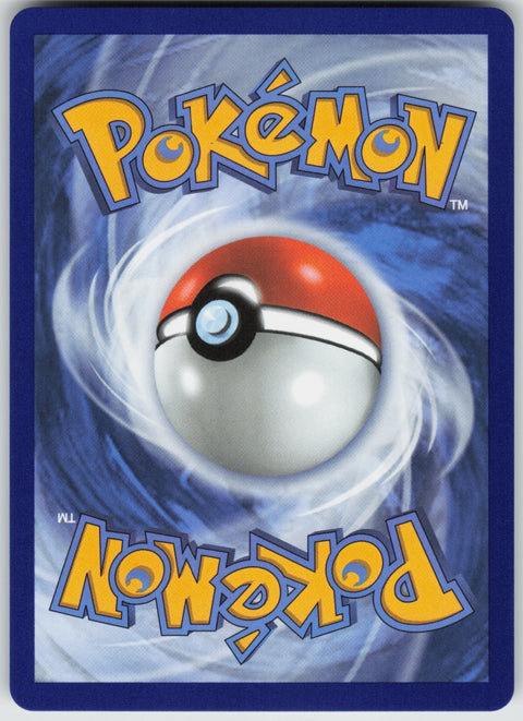 Kommo-o 143/128 NM