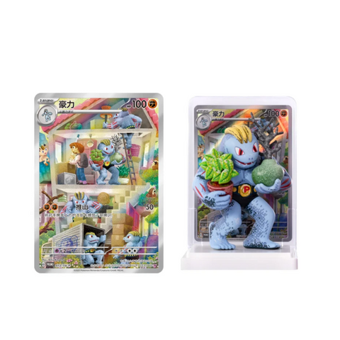 Pokemon 151 Dream Figure Blind Box Vol 1 (Chinese)