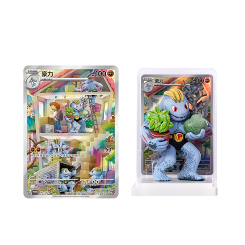 Pokemon 151 Dream Figure Blind Box (Chinese)