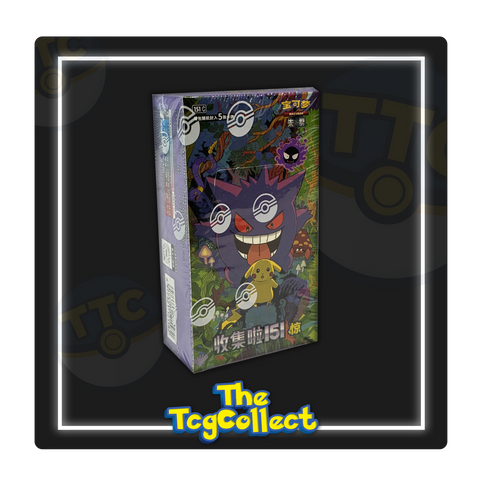 151 Surprise Slim Booster Box [SCN]