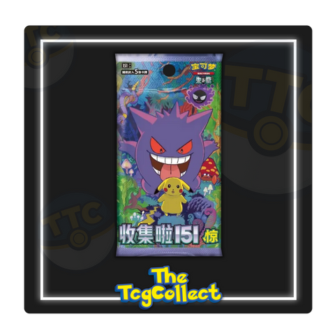 151 Surprise Slim Booster Box [SCN]