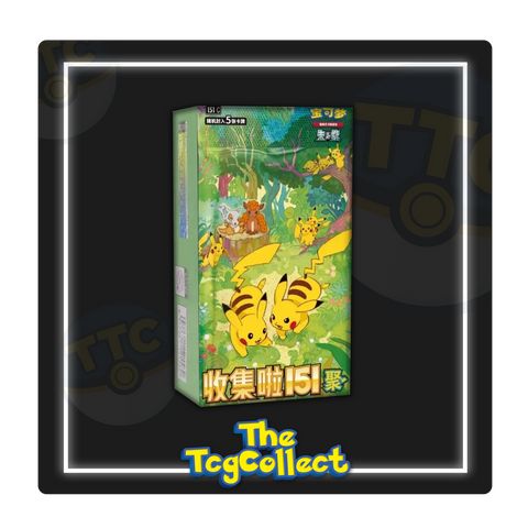 151 Gathering Slim Booster Box [SCN]