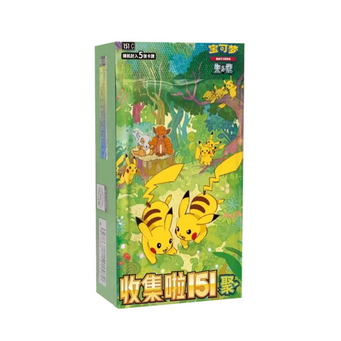 151 Gathering Slim Booster Box [SCN]