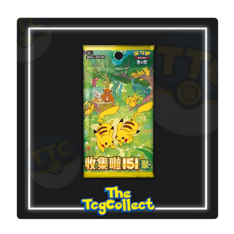 151 Gathering Slim Booster Box [SCN]