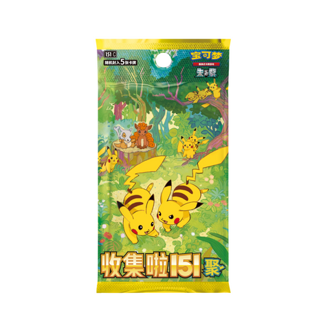 Pokemon 151 Gathering Slim Booster Box (Chinese)