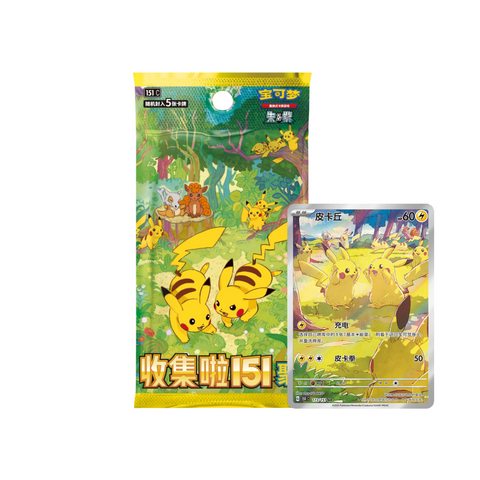 Pokemon 151 Gathering Slim Booster Box (Chinese)