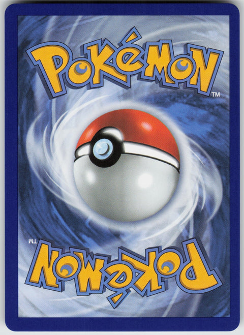Chespin 087/086 NM