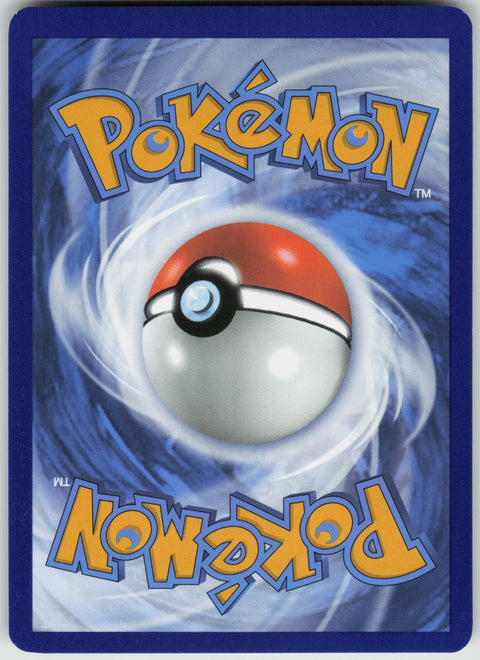 Misty's Lapras 194/182 NM