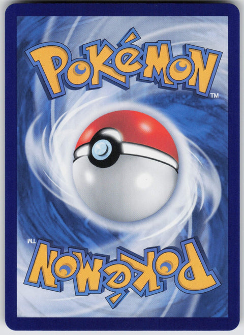 S-Chinese Pikachu ex 126 NM