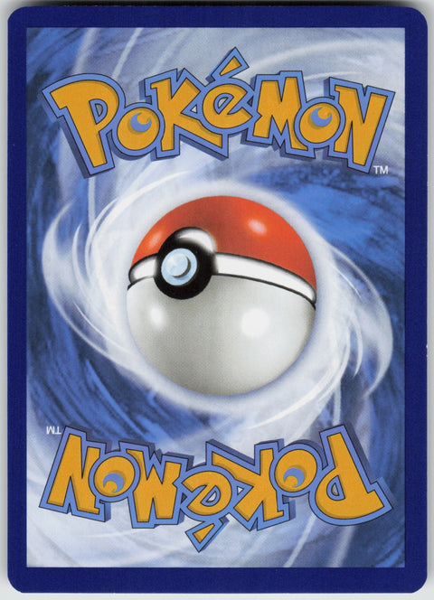 Houndour 204/197 NM
