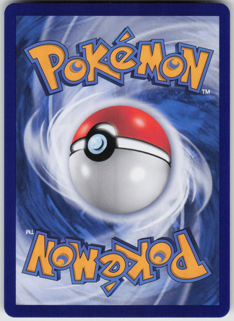 S-Chinese Joltik 1507/07 NM