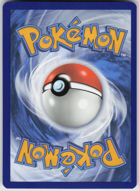 Pawmi 226/091 NM