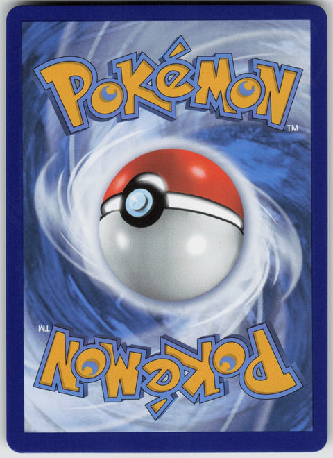 Mewtwo V SWSH223 NM