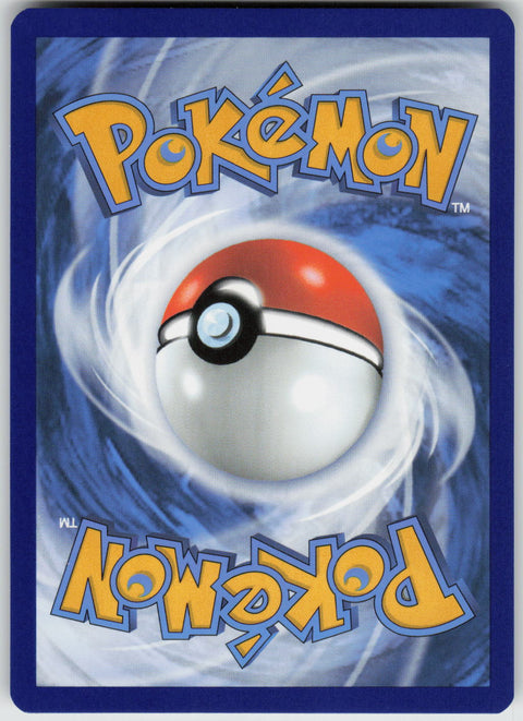 Turtonator 146/142 NM
