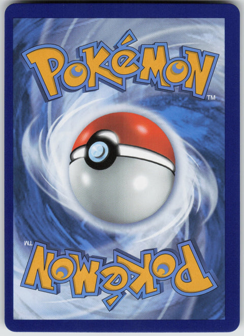 Mewtwo V SWSH229 NM