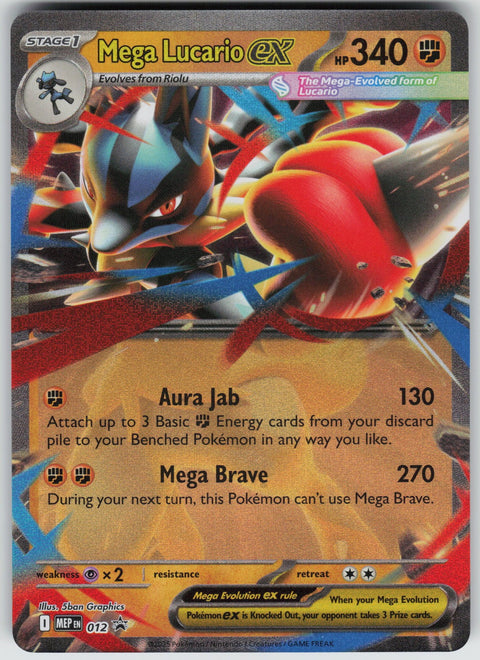Mega Lucario ex 113/217 NM