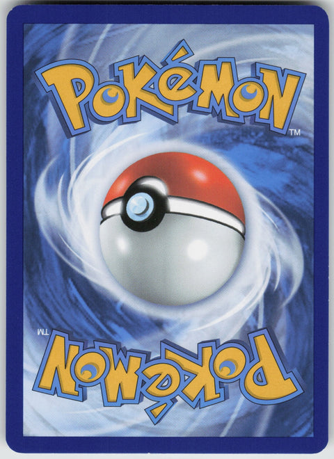 Wartortle 171/165 NM