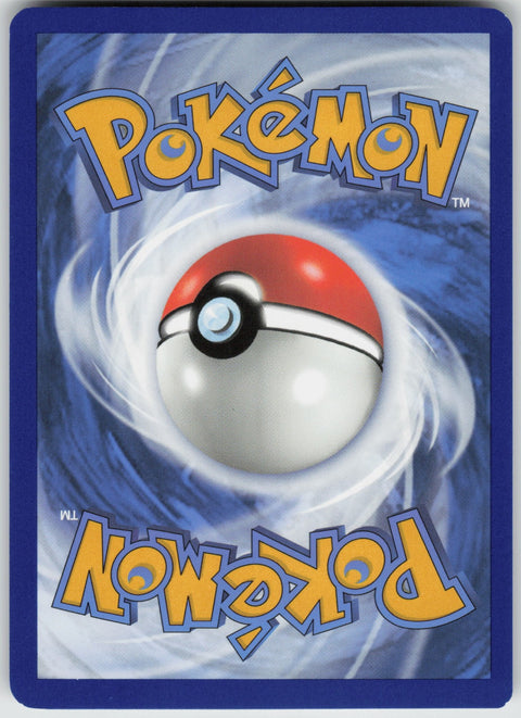 Poliwhirl 176/165 NM