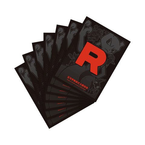 [PRE-ORDER] Pokemon Team Rocket Special Briefcasec (Chinese)