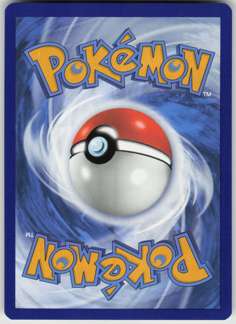 Riolu GG26/GG70 NM
