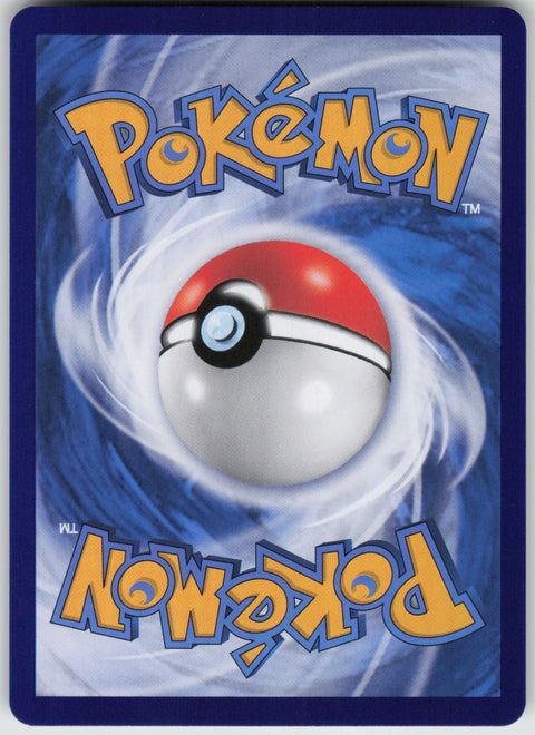 S-Chinese Horsea 0507/07 NM