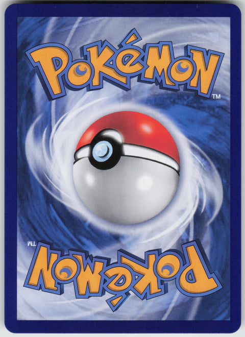 S-Chinese Spheal 1207/07 NM