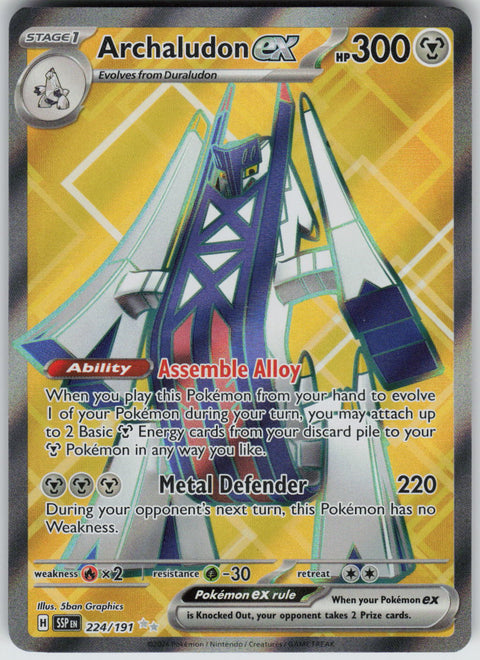 Archaludon ex 224/191 NM