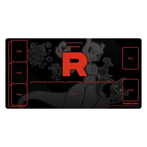 [PRE-ORDER] Pokemon Team Rocket Special Briefcasec (Chinese)