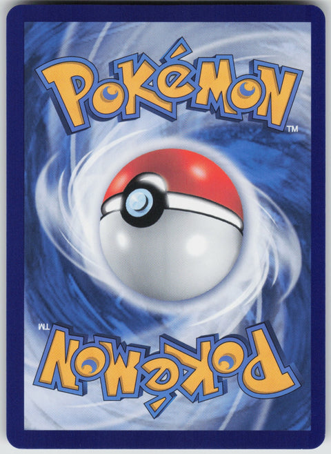 S-Chinese N's Zoroark ex 245 NM