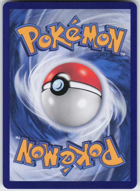 S-Chinese Spheal 12 07 NM