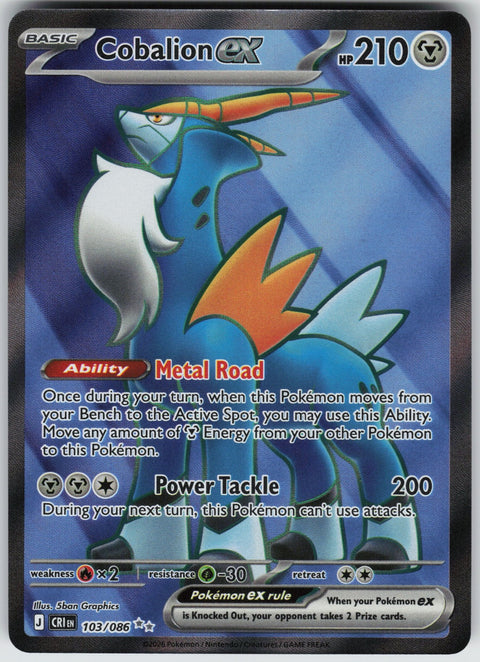 Cobalion ex 103/086 NM