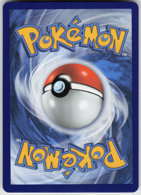 Umbreon Star 17/17 NM