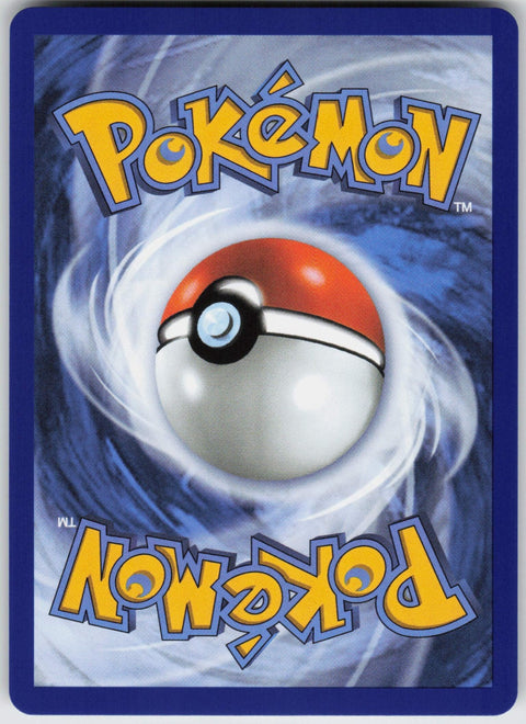 Silvally 095/084 NM