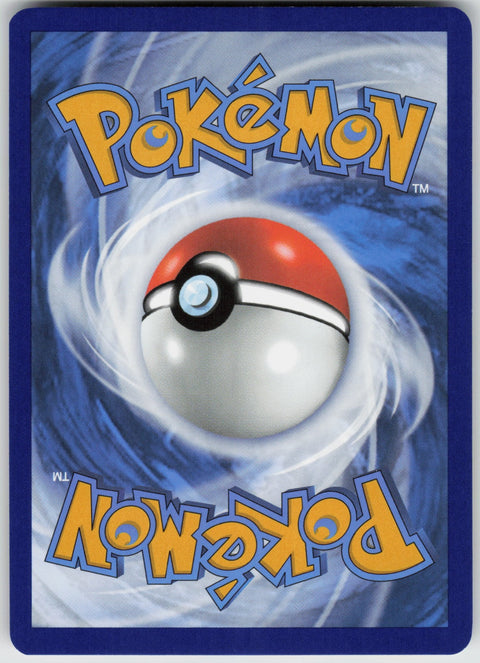 Flareon ex 014/131 NM