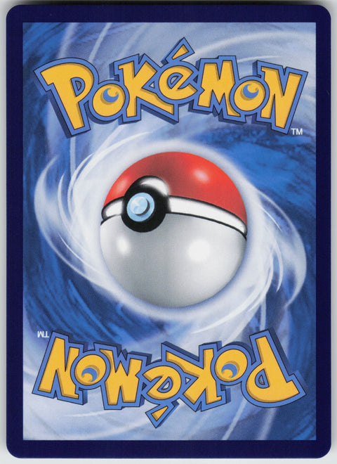 S-Chinese Bulbasaur 097 NM