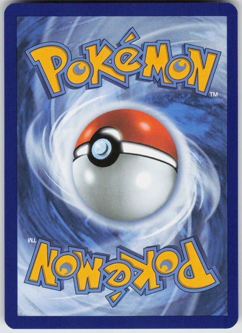 Riolu 010 NM