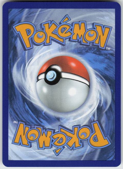 Pawmi 226/091 NM