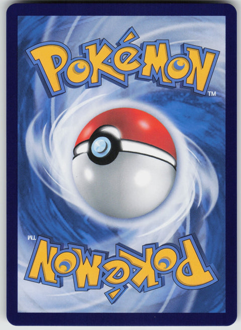 S-Chinese Squirtle 099 NM